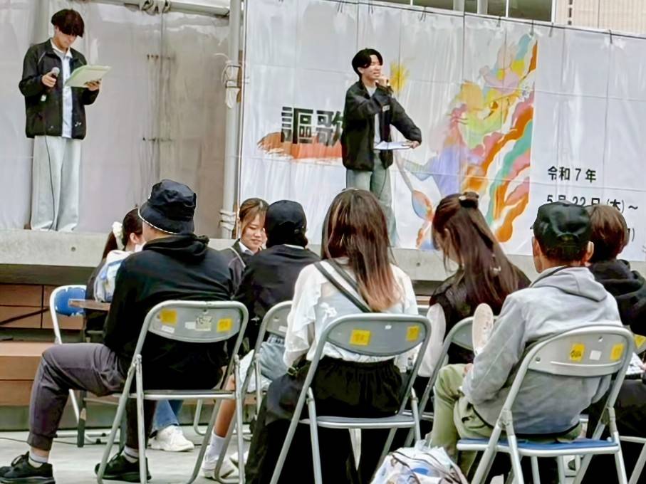 ステージの様子