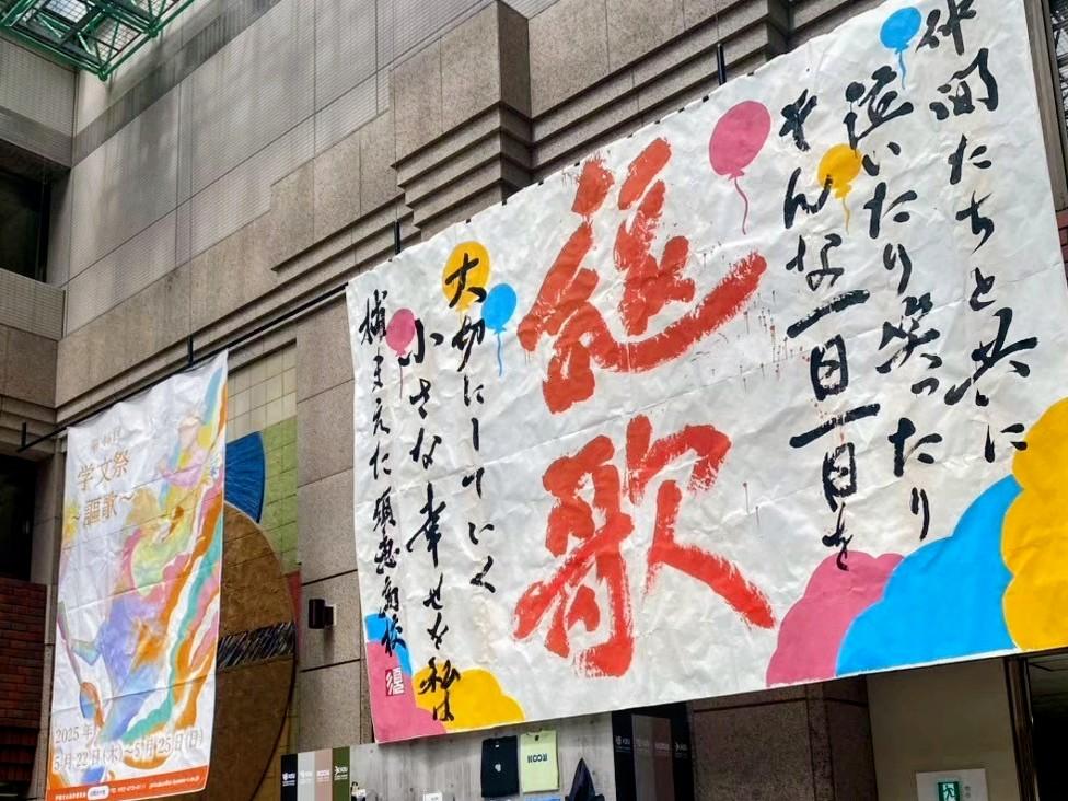 展示の様子3